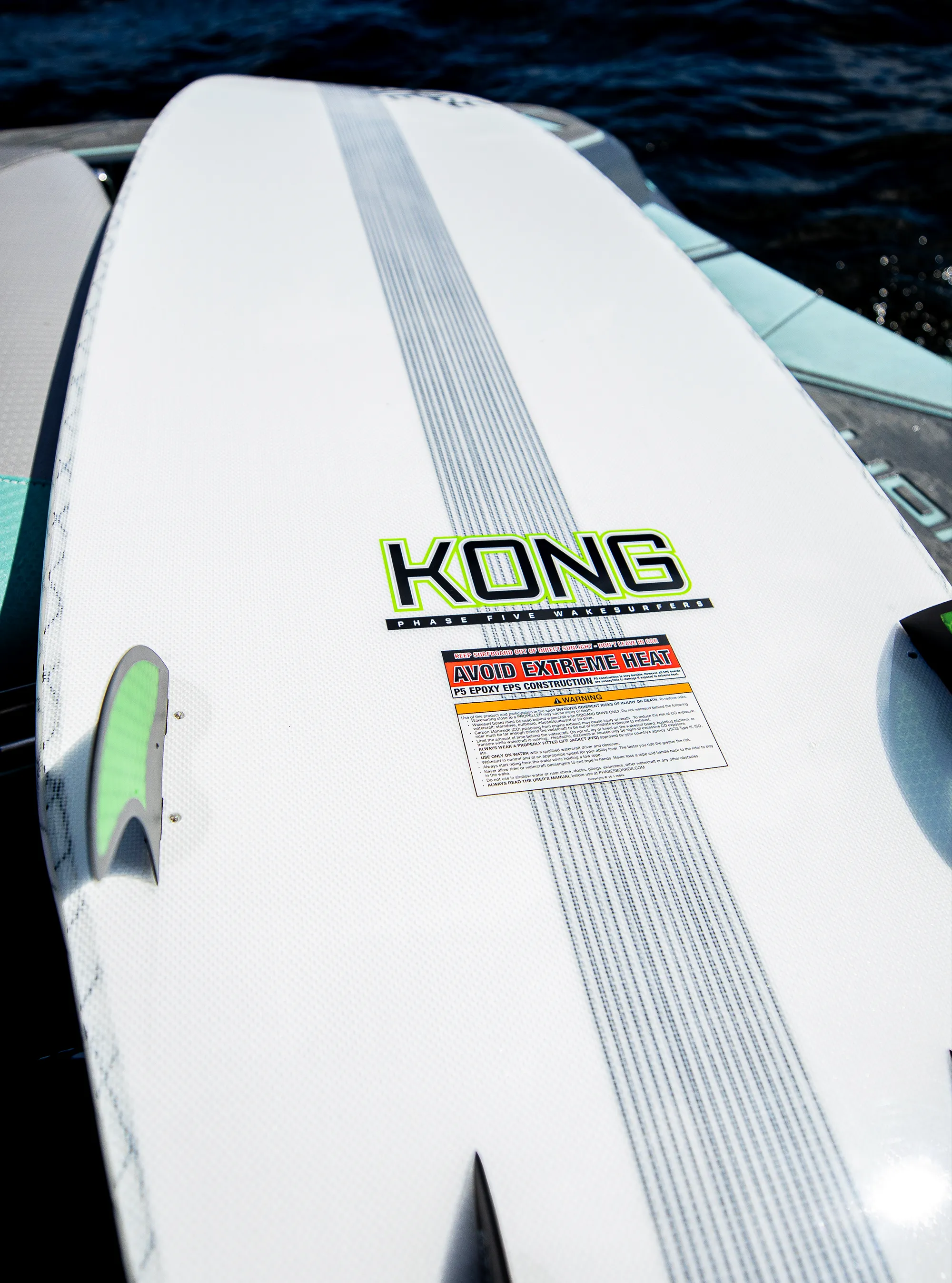 2025 Phase Five Kong